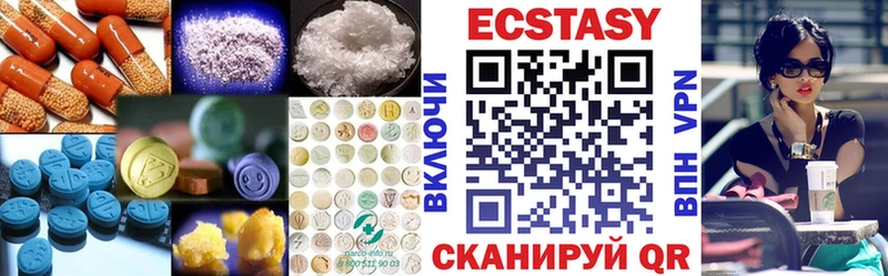 Экстази Punisher kraken ТОР Барнаул