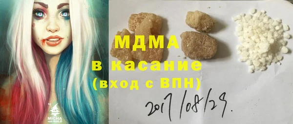 каннабис Армянск