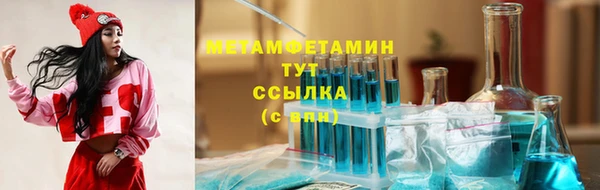 героин Хадыженск