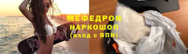 эйфоретик Арсеньев