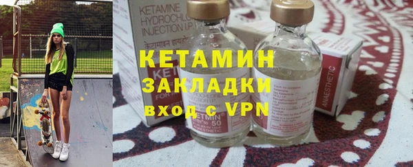 каннабис Армянск