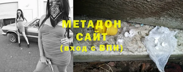 эйфоретик Арсеньев