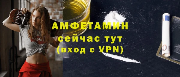 эйфоретик Арсеньев