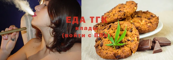 эйфоретик Арсеньев