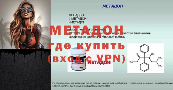 эйфоретик Арсеньев