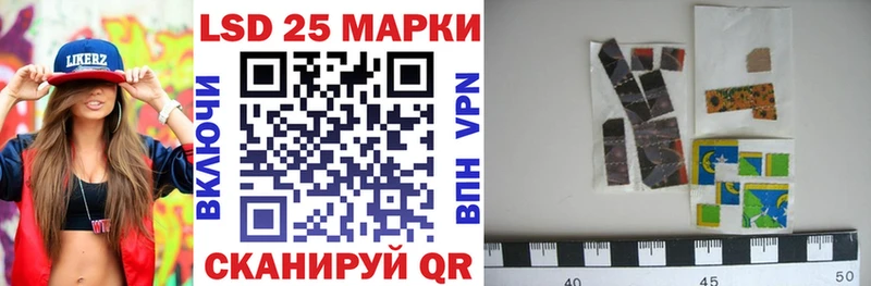 где найти   Барнаул  Марки NBOMe 1,8мг 